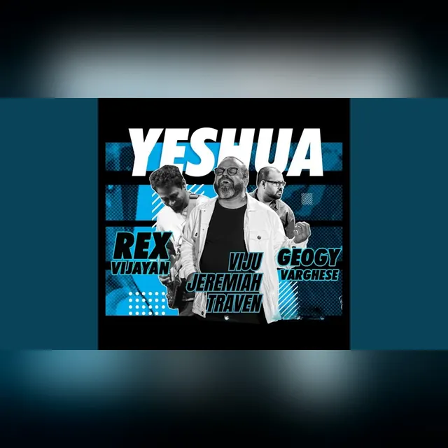 YESHUA