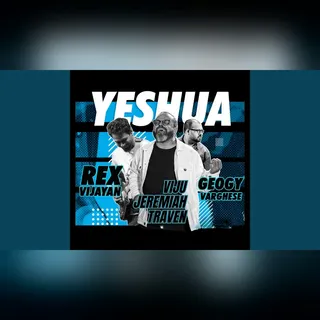 YESHUA
