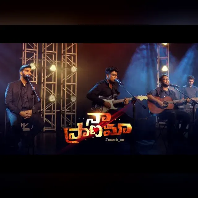 Naa Praanamaa