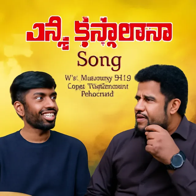 Enni Kashtalaina – Song Writer Ps. Ebenezer Paul Gari Adbhutamaina Jeevitha Saakshyam