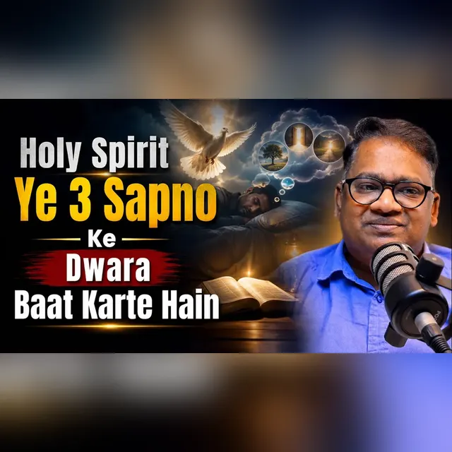 3 Powerful Dreams Holy Spirit gives