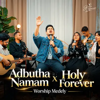 AdbuthaNamam X HolyForever