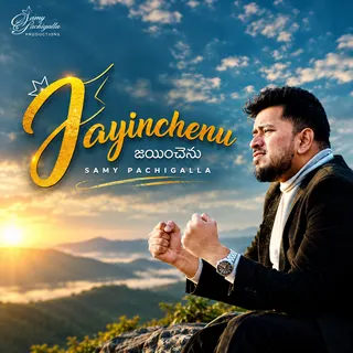 Jayinchenu