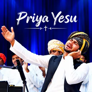 Priya Yesu