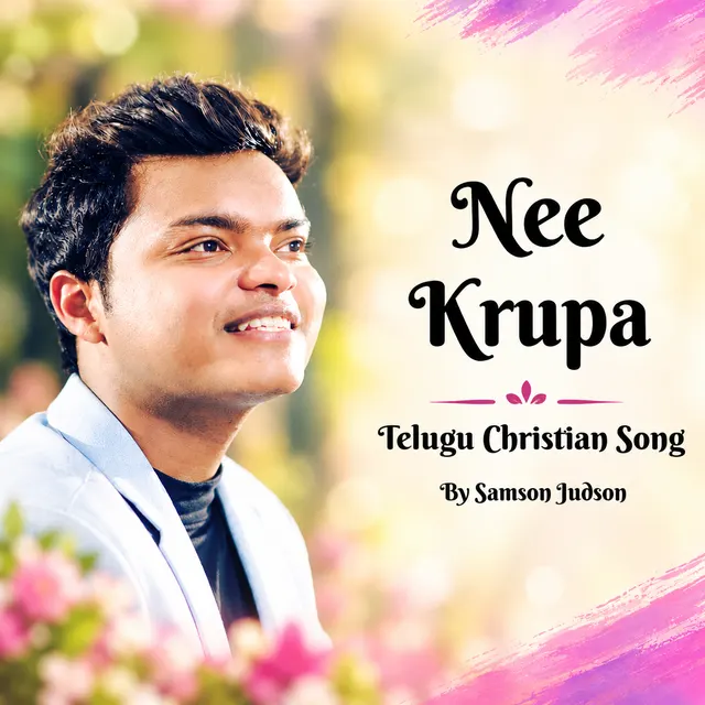 Nee Krupa