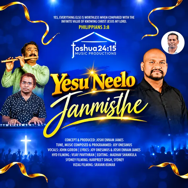 Yesu Neelo Janmisthe