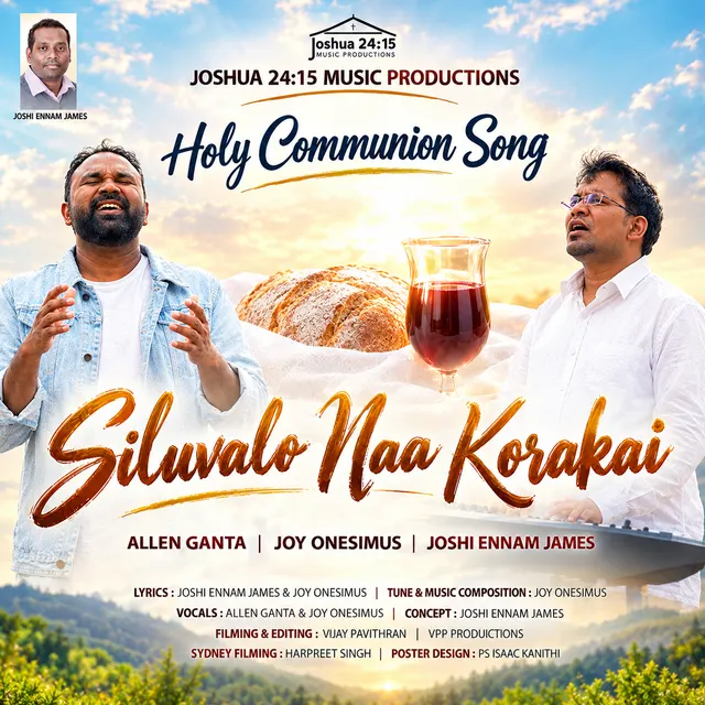 Siluvalo Naa Korakai