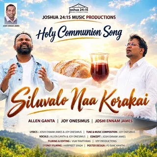 Siluvalo Naa Korakai