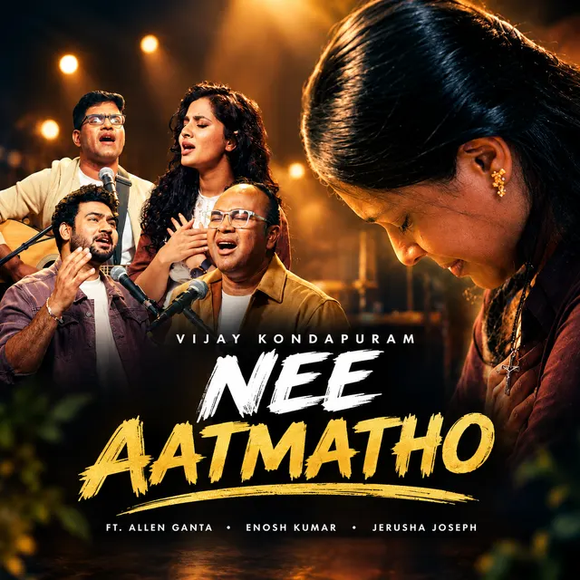 Nee Aatmatho