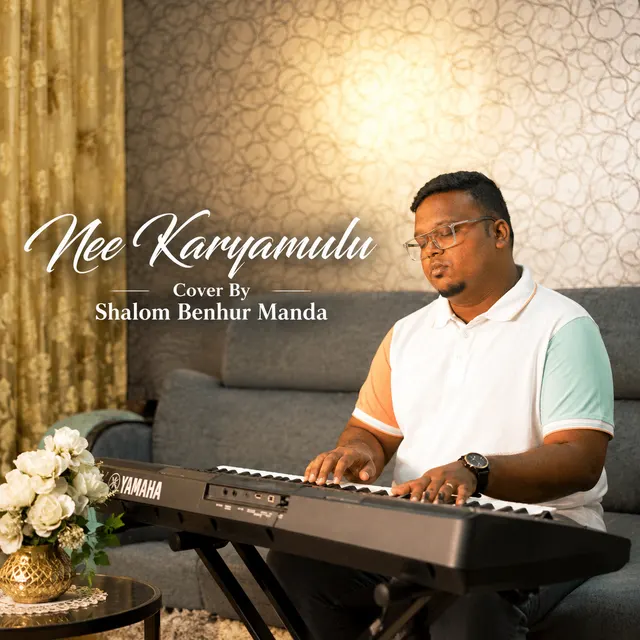 Nee Karyamulu