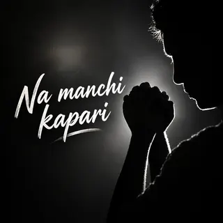 Na manchi kapari