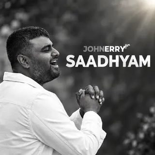 Saadhyam