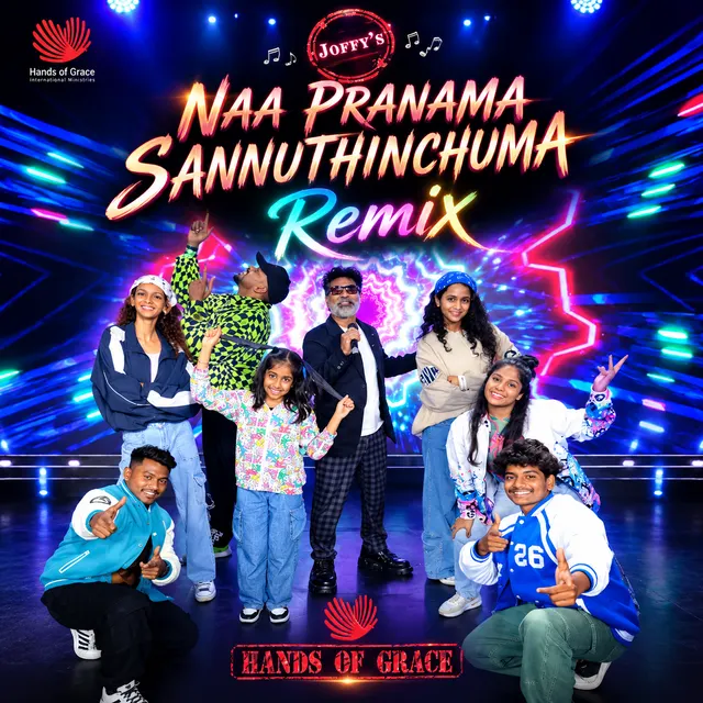 Naa Pranama Sannuthinchuma