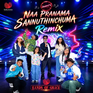 Naa Pranama Sannuthinchuma