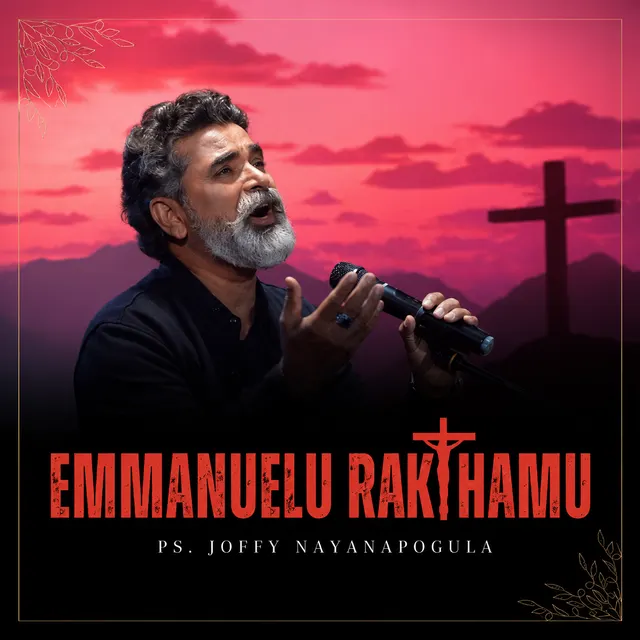 Emmanuelu Rakthamu 