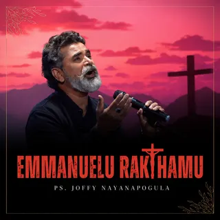 Emmanuelu Rakthamu 