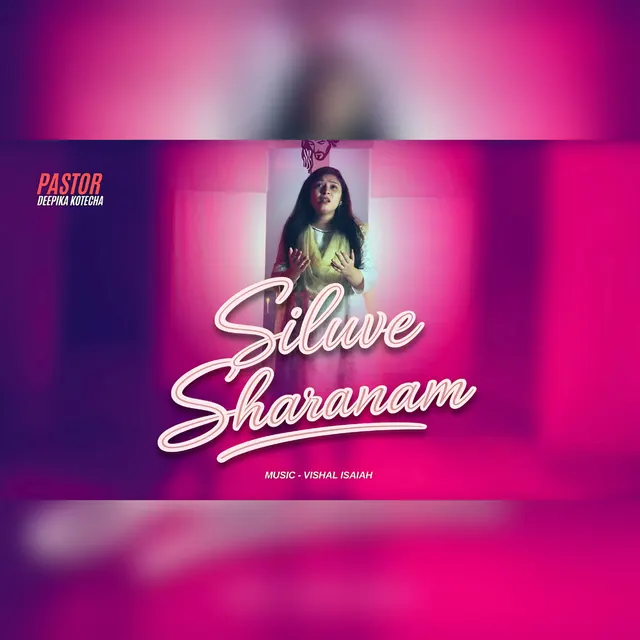 Siluve Sharanam