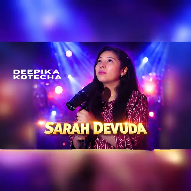 Sarva Devuda