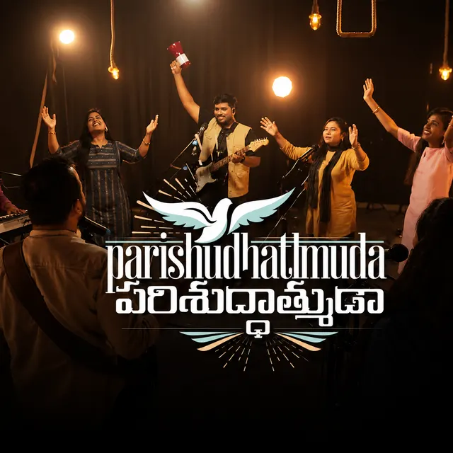 Parishudhathmuda