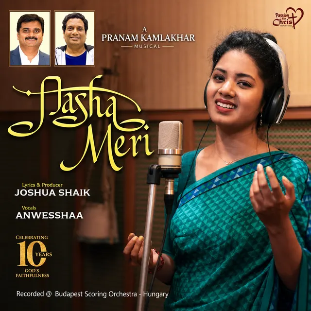 Aasha Meri