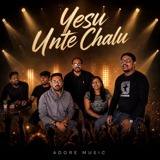 Yesu Unte Chalu