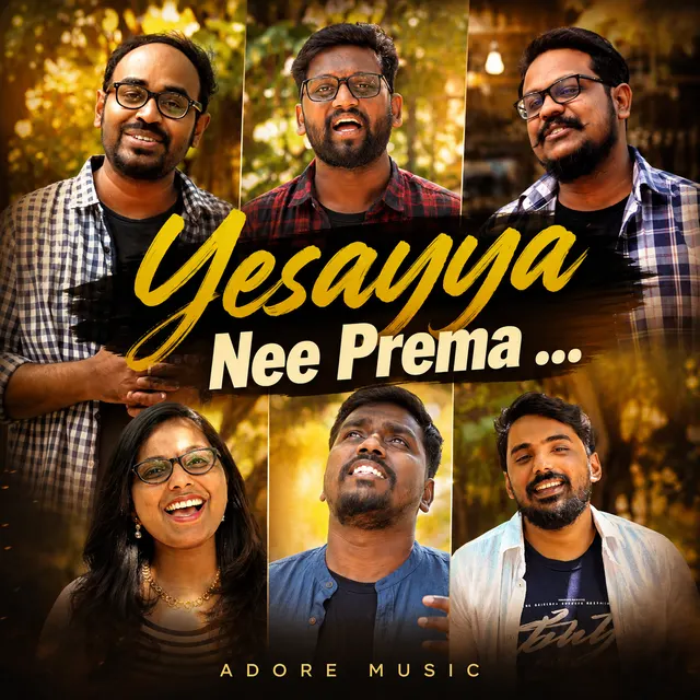 Yesayya Nee Prema