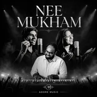 Nee Mukham