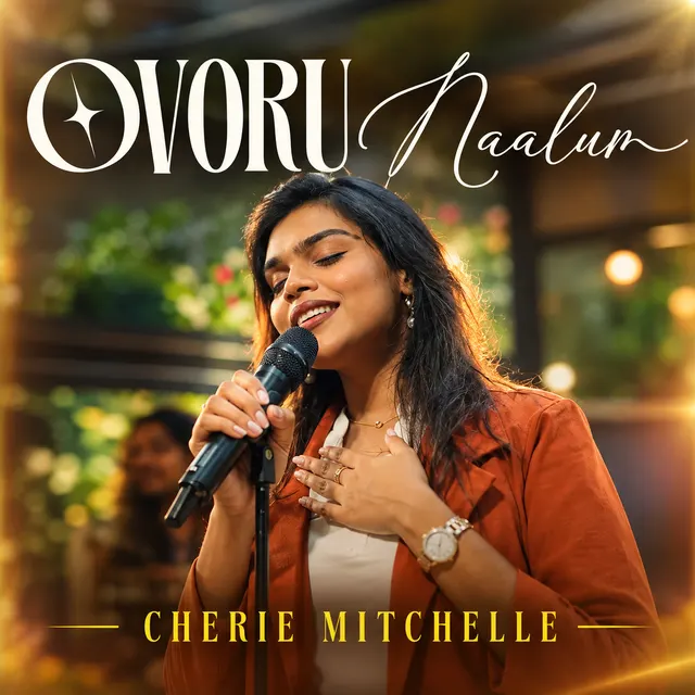 Ovoru Naalum 