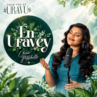 EN URAVEY