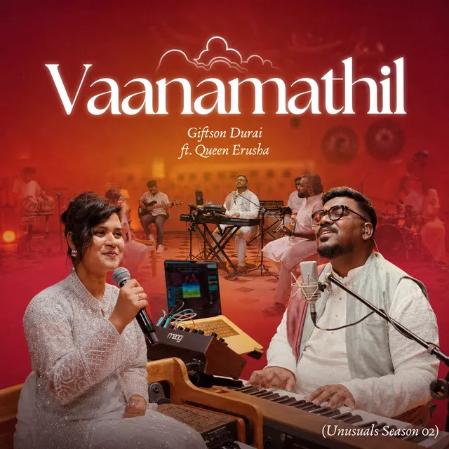 Vaanamathil