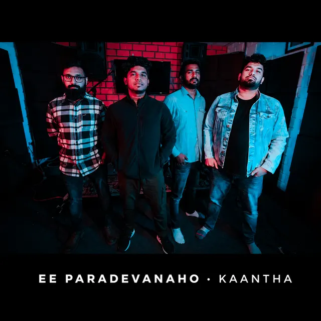 Ee Paradevanaho