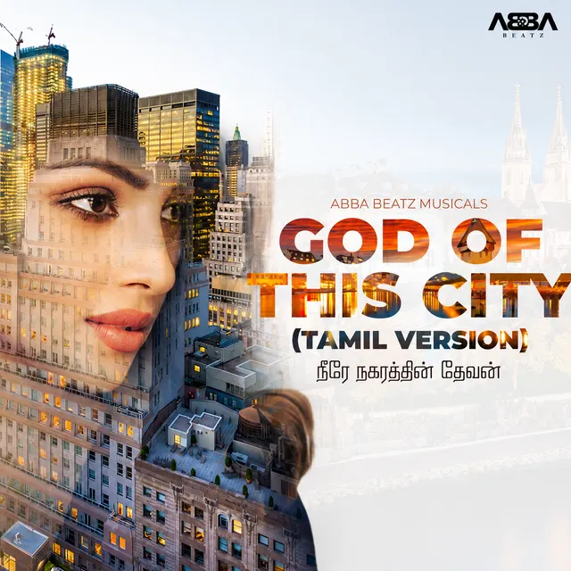God Of This City (Tamil Version)