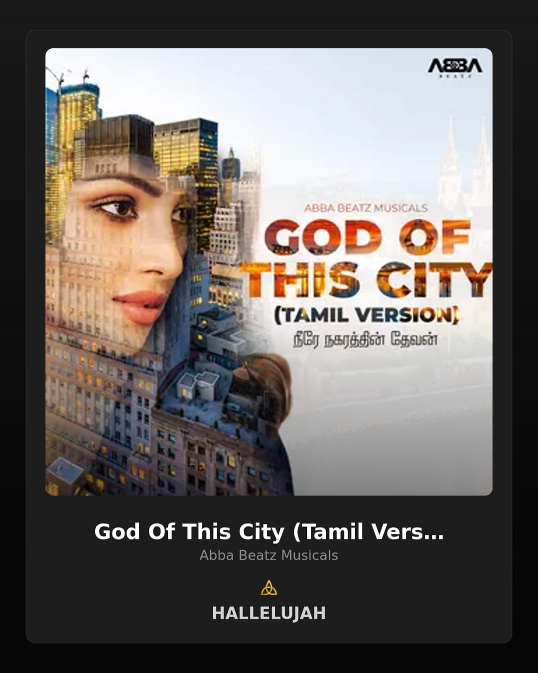 God Of This City (Tamil Version)