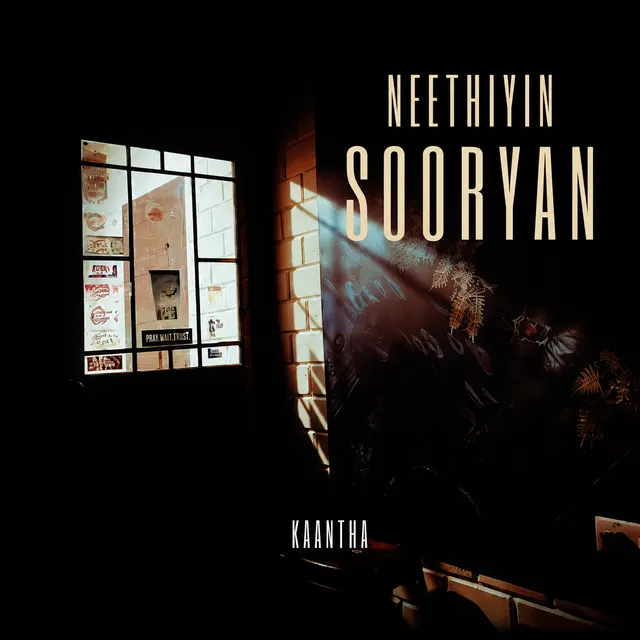 Neethiyin Sooryan