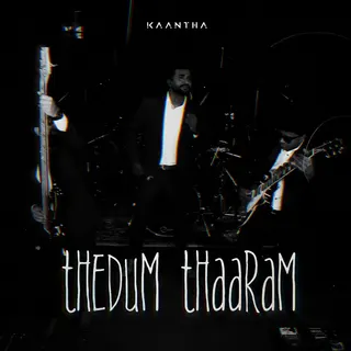 Thedum Thaaram