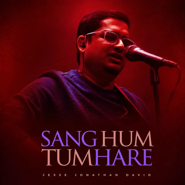 Sang Hum Tumhare