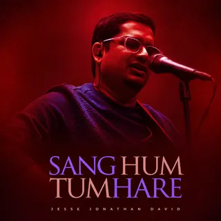Sang Hum Tumhare