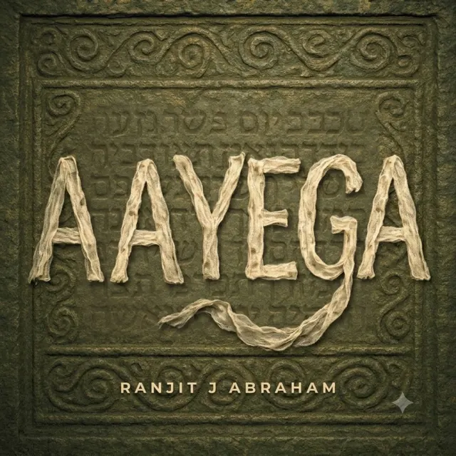 Aayega