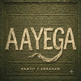 Aayega