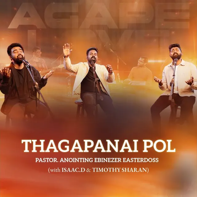 Thagapanai Pol