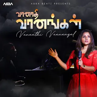 Vanaathi Vaanangal
