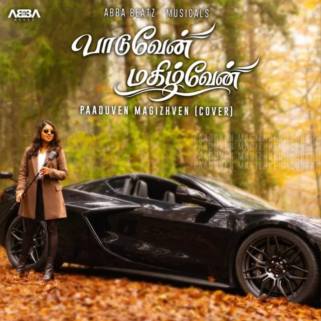 Paaduven Magizhven (Cover)