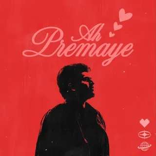 Ah Premaye