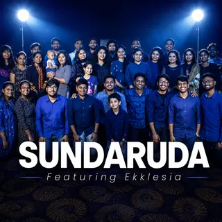 Sundaruda 