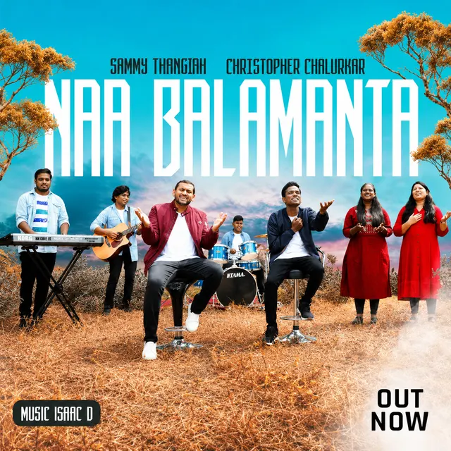 Naa Balamantha Neevenayya