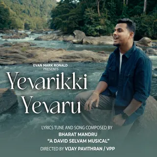 Yevarikki Yevaru