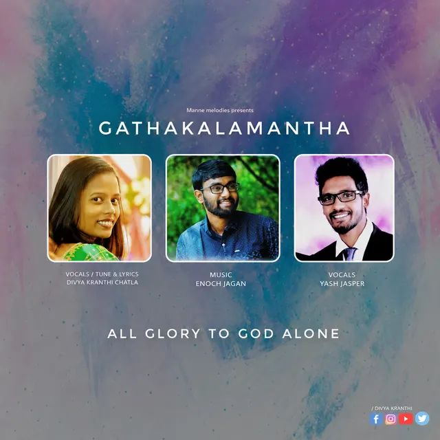 Gathakaalamantha