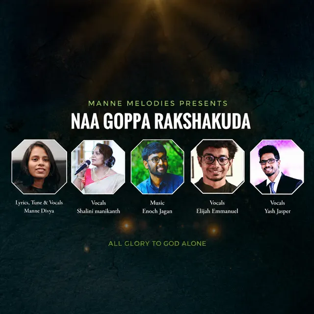 Na Goppa Rakshakuda