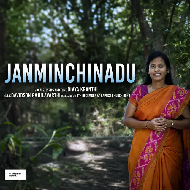 Janminchinadu