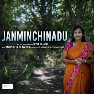 Janminchinadu
